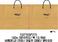���� �μ� ������Ʈ | ���̼��ι�_ũ�γ� 410x120x310mm