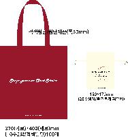 ���� �м� �̿� Ű�� | ���ڹ�_ķ�۽� ���� 340*100*420mm