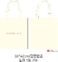 ���� �м� �̿� Ű�� | ����Ʈ���ڹ�-��ũ�μ� 380*420mm �ظ���� ǰ��