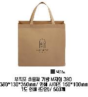 ���� �μ� ������Ʈ | ������������M����380 380*130*360mm