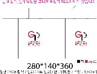 ���� �м� �̿� Ű�� | M���� ����������_������ 420x90x360mm