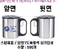 �Һ��� �ֹ��ǰ | ���� ������ 200ml