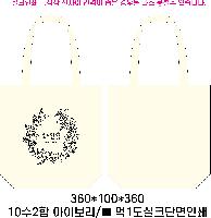 ���� �м� �̿� Ű�� | �����ؽ�������Ŭ ���Ĵٵ忡�ڹ� �� 350*370*100mm