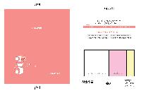 �μ� �þ� �̹��� 28472