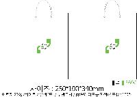 ���� �μ� ������Ʈ | ���� T3ȣ ȭ��Ʈ 250��100��340mm 1����:50��