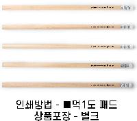 ���� �޸� ��ø �繫 | �������찳����