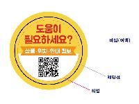 ���� �޴� | ķ���� �ɹ�ư 65mm