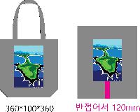 ���� �м� �̿� Ű�� | �������� ���ڹ�_��������2 360x100x360mm