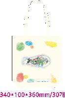 ���� �м� �̿� Ű�� | �������� ���ڹ�_����� 360x100x360mm