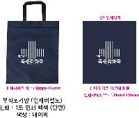 ���� �м� �̿� Ű�� | ���������� 320x370mm