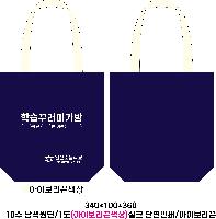 �μ� �þ� �̹��� 28599