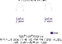 ���� �μ� ������Ʈ | ���� ��3ȣ ȭ��Ʈ 330��100��280mm 1����: 50��