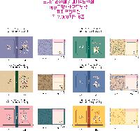 ���� �޸� ��ø �繫 | �ϵ����-�� 100��