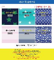 ���� �м� �̿� Ű�� | ��� ������ ��ٱ��� ����ٱ��� ���尡�� -�簢����