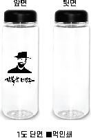 ���� ��Ʋ | ���̽� ���̺�Ʋ PET 500ml 65*195mm
