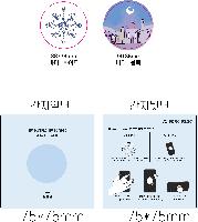 ����Ʈ����ǰ | �׸��� ����Ʈ ��ġ��