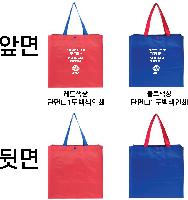 ���� �μ� ������Ʈ | ���� Ÿ�������� �� ������ ������� 11color 420x250x400mm