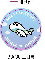 ����Ʈ����ǰ | ��� ����Ʈ�� ��ġ�� ǰ��