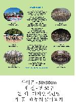 �μ� �þ� �̹��� 28755