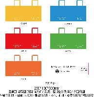 ���� �μ� ������Ʈ | ������ ������ ���� M250A 250*100*300mm