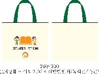 ���� �м� �̿� Ű�� | �ֹ����۰����� ���� ���ڹ� 360x300mm