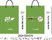 ���� �μ� ������Ʈ | ���̼��ι�_�ٿ��� 250x100x350mm