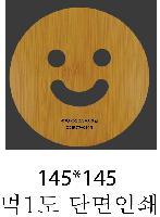 �ֹ���ȭ | ������ �����ħ��