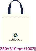 ���� �м� �̿� Ű�� | Į�� ������ ���ڹ� ����2 �ظ�X *����ġ�� �μ��* 305*280mm