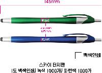 ������ǰ | ��ī����ġ��