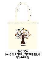 ���� �м� �̿� Ű�� | �ֹ����۵������μ� ���ڹ� 420x100x360mm