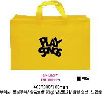 ���� �μ� ������Ʈ | ������ ������ ���� M400 400x100x300mm