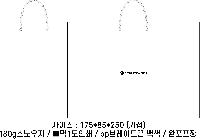 ���� �μ� ������Ʈ | ���̼��ι�_��ũ�� 330x110x470mm