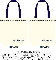 ���� �м� �̿� Ű�� | �ֹ����۳��̺�� ���ڹ� ���� 360x90x360mm