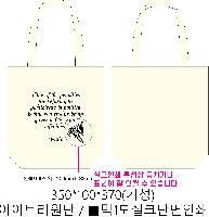 ���� �м� �̿� Ű�� | �����ؽ�������Ŭ ���Ĵٵ忡�ڹ� �� 350*370*100mm