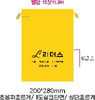 ���� �μ� ������Ʈ | �������� ����������_OPI 200x60x300mm