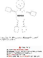 �μ� �þ� �̹��� 29031