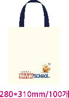 ���� �м� �̿� Ű�� | Į�� ������ ���ڹ� ����2 �ظ�X *����ġ�� �μ��* 305*280mm