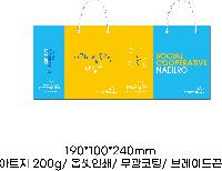 ���� �μ� ������Ʈ | ���̼��ι�_�޸�ũ�������� 150x60x210mm