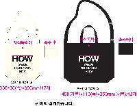 ���� �м� �̿� Ű�� | �ֹ�����M���� ũ�ν� ���ڹ�_HONNE 300x100x340mm