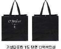 ���� �μ� ������Ʈ | Ÿ����������� 400*250*400mm