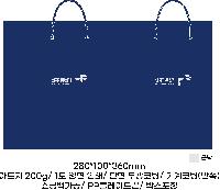 ���� �μ� ������Ʈ | ���̼��ι�_���������� 200x80x280mm