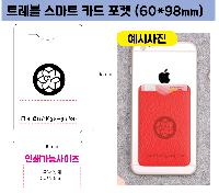 �μ� �þ� �̹��� 29107