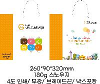 ���� �μ� ������Ʈ | ���̼��ι�_��̱޽İ������� 260x90x320mm