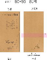 �μ� �þ� �̹��� 29128