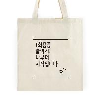 ���� �м� �̿� Ű�� | ����Ʈ���ڹ�-��ũ�μ� 380*420mm �ظ���� ǰ��