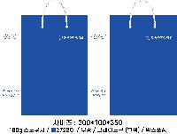 ���� �μ� ������Ʈ | ���̼��ι�_����뵿�� 200x90x280mm