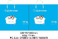 ���� �μ� ������Ʈ | ���̼��ι�_�ѱ�û���� 330x110x280mm