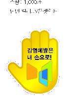 �μ� �þ� �̹��� 29270