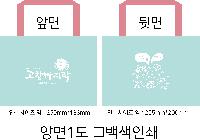 ���� �м� �̿� Ű�� | Ư����Ÿ����������ũ 520x350x380mm