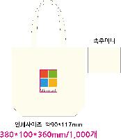 ���� �м� �̿� Ű�� | �������� ���ڹ�_�׸����� 360x100x360mm